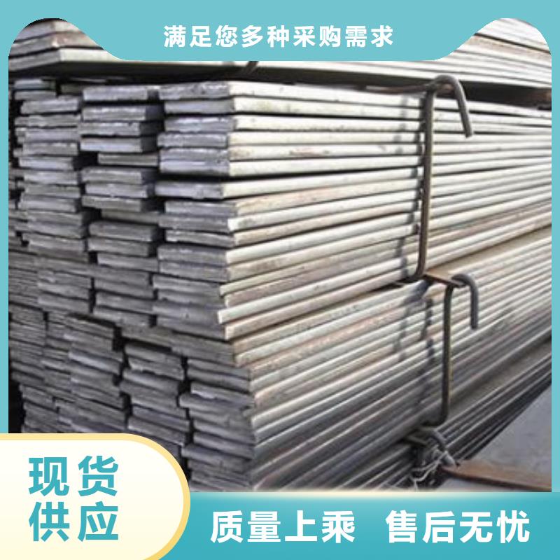 扁钢-热镀锌h型钢专注生产N年今日价格