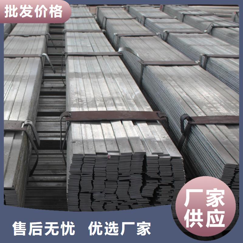 扁钢热镀锌圆钢质量层层把关品质好才是硬道理