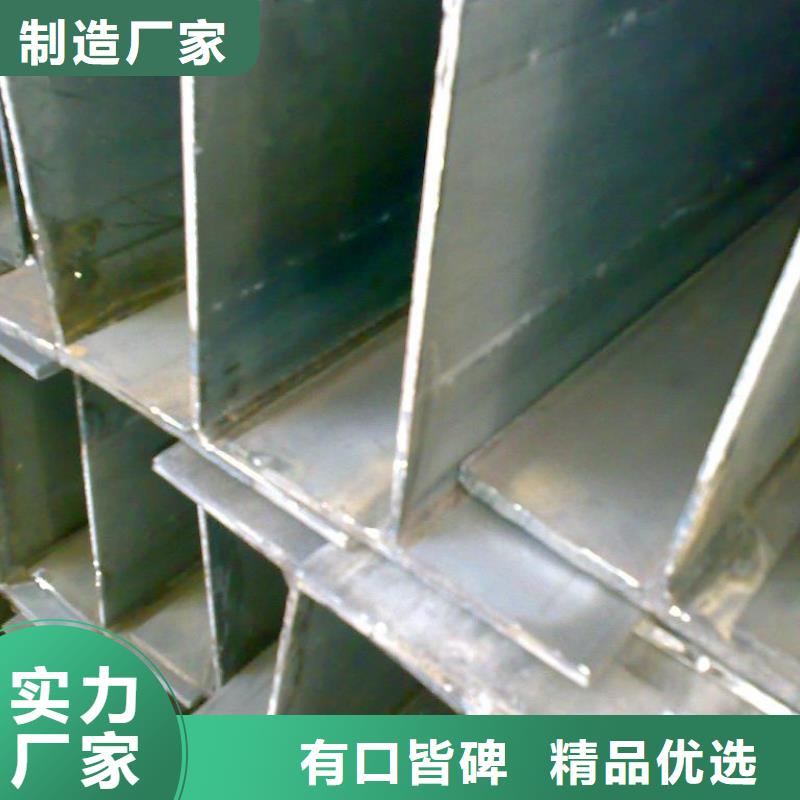 H型钢热镀锌C型钢当地货源专业按需定制