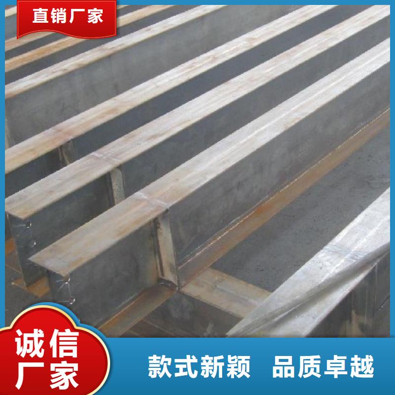 H型钢【热镀锌扁钢】按需设计长期供应