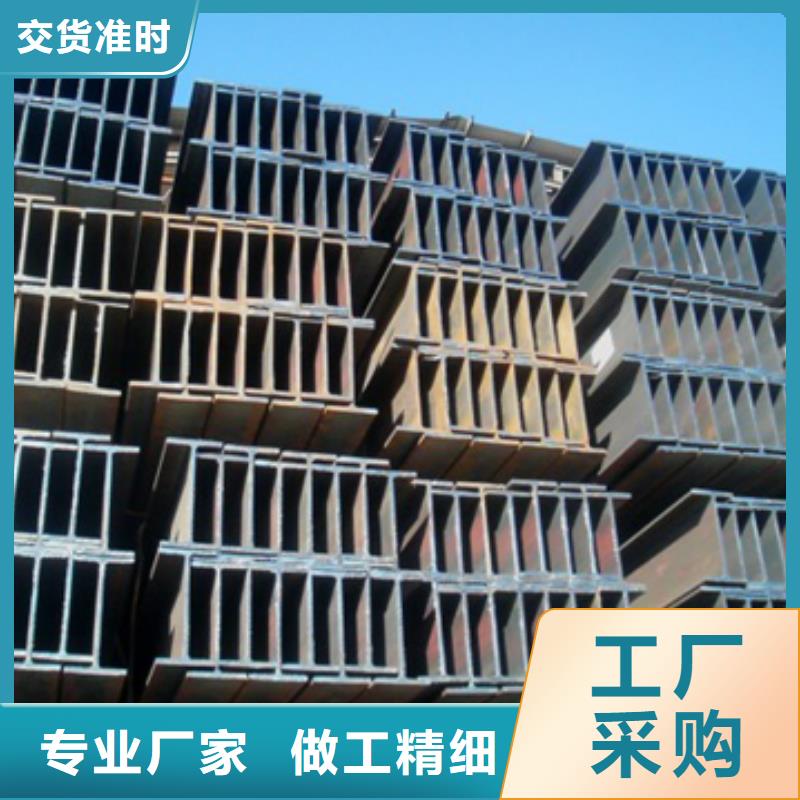 【H型钢热镀锌角钢一对一为您服务】本地生产商