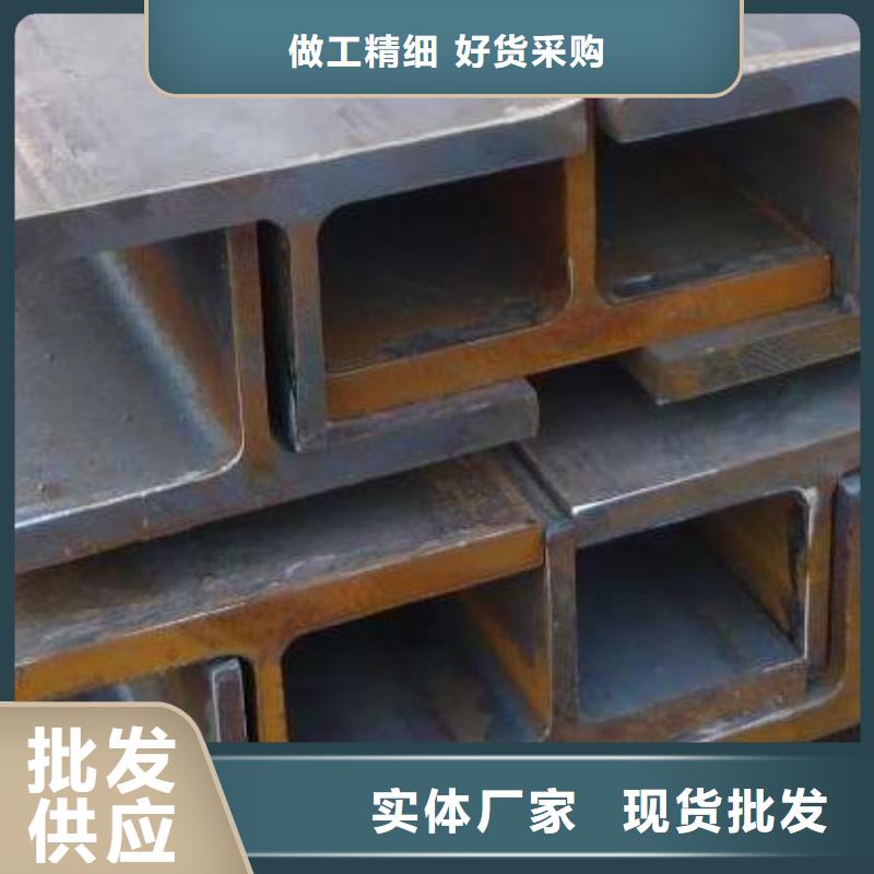 【H型钢】热镀锌h型钢实力优品的图文介绍