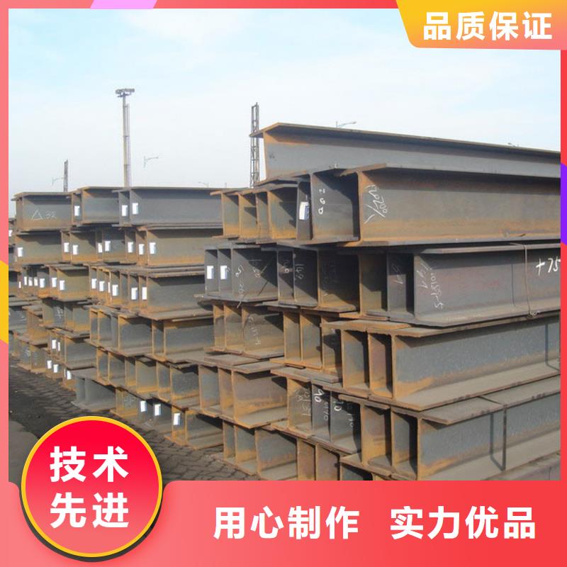 H型钢热镀锌圆钢质量三包当地经销商