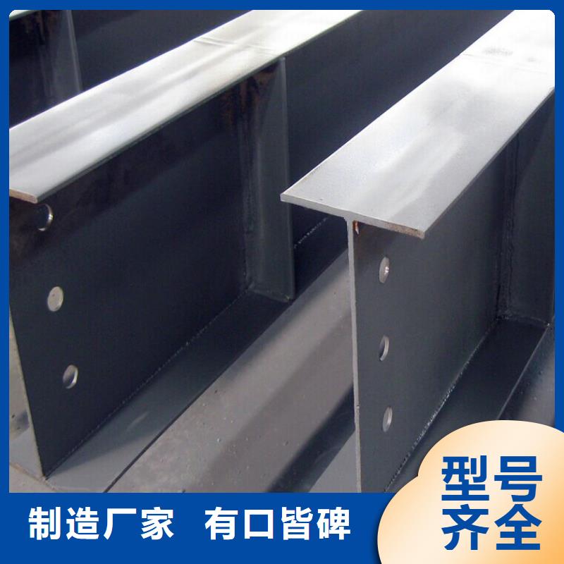 H型钢热镀锌角钢现货销售本地生产厂家
