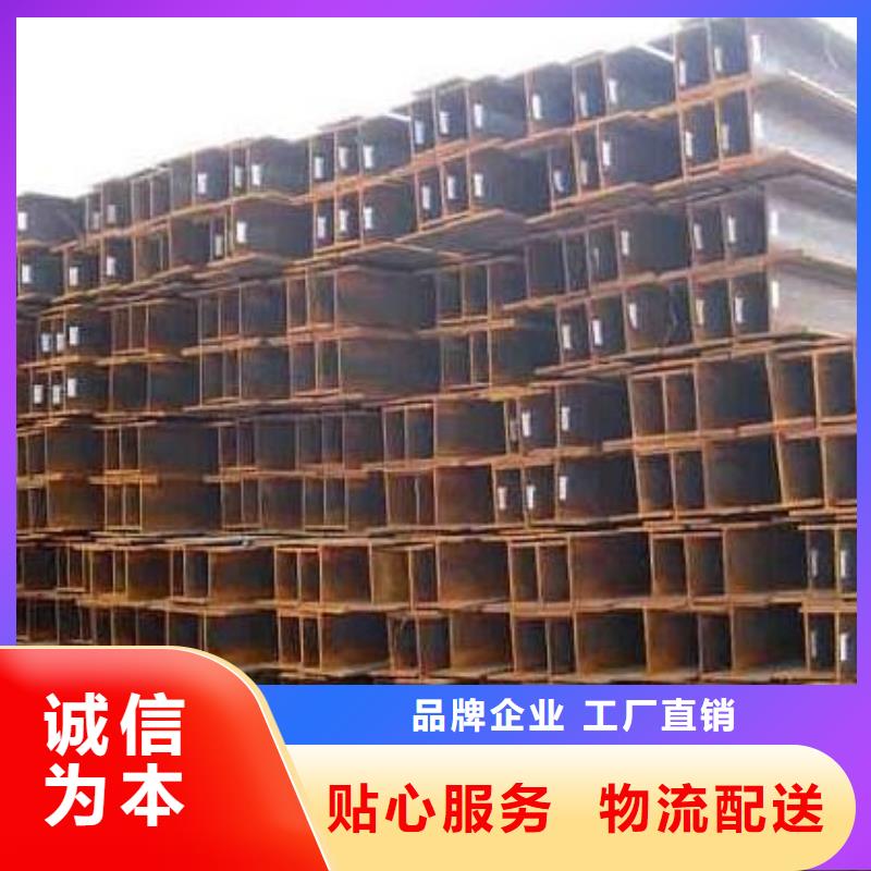 H型钢热镀锌圆钢细节展示当地经销商