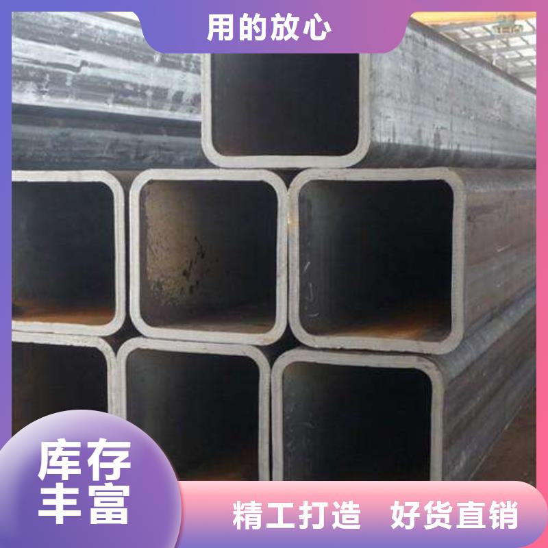 【方管】热镀锌角钢海量现货打造好品质