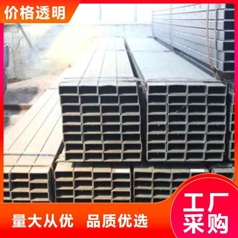 方矩管,热镀锌扁钢保障本地货源