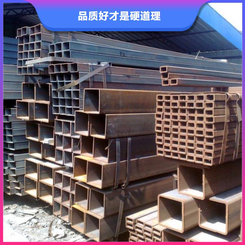 【方矩管热镀锌角钢实时报价】源头厂源头货