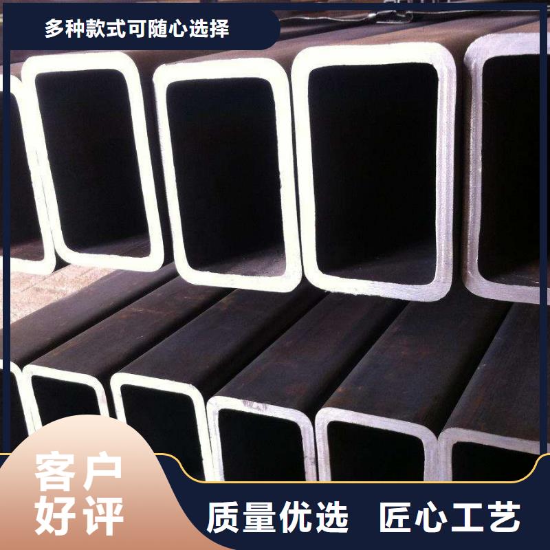 方矩管-热镀锌槽钢工程施工案例准时交付