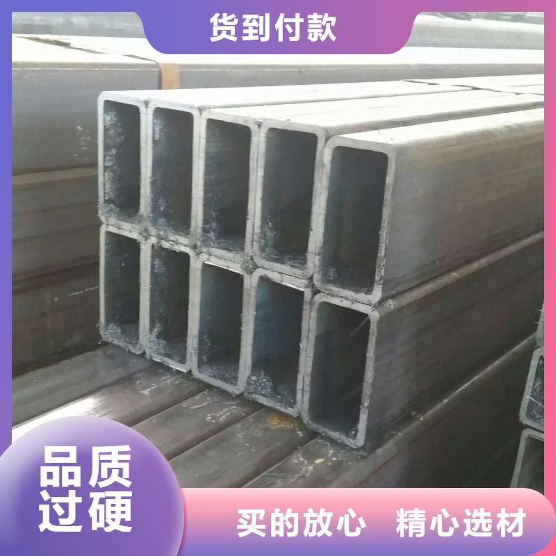 方矩管【热镀锌C型钢】厂家实力大来电咨询