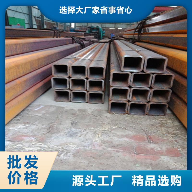 方矩管-热镀锌扁钢品质有保障当地公司