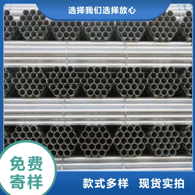 镀锌管热轧钢板卓越品质保障源厂直接供货