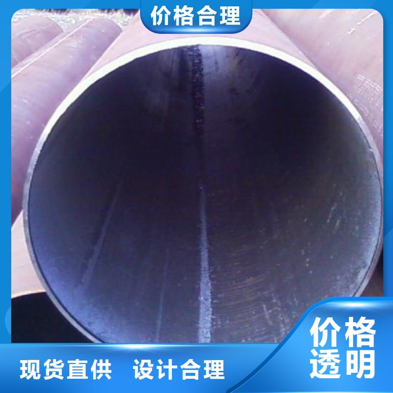 无缝管热镀锌槽钢厂家销售定金锁价