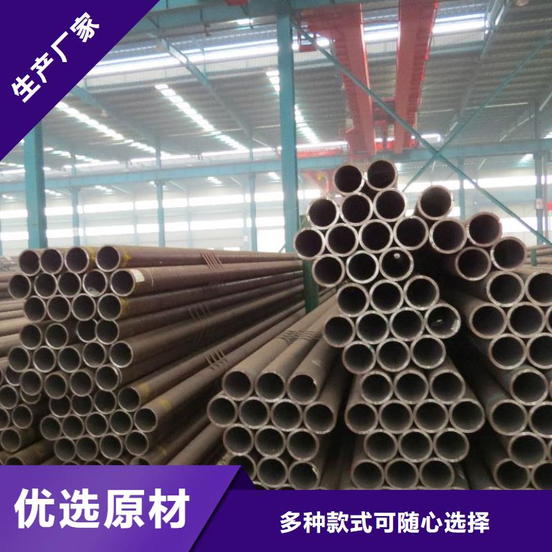无缝管热镀锌h型钢精品选购现货快速采购
