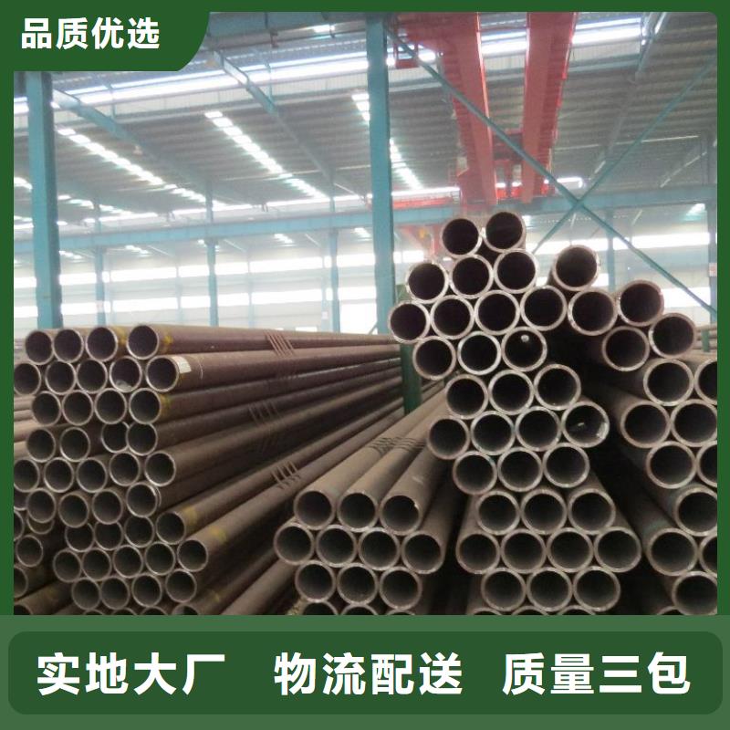 【无缝管】热镀锌角钢可定制高质量高信誉