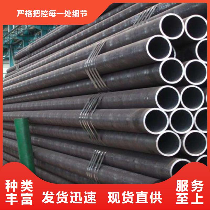 无缝管【热镀锌圆钢】支持大批量采购厂家直销放心