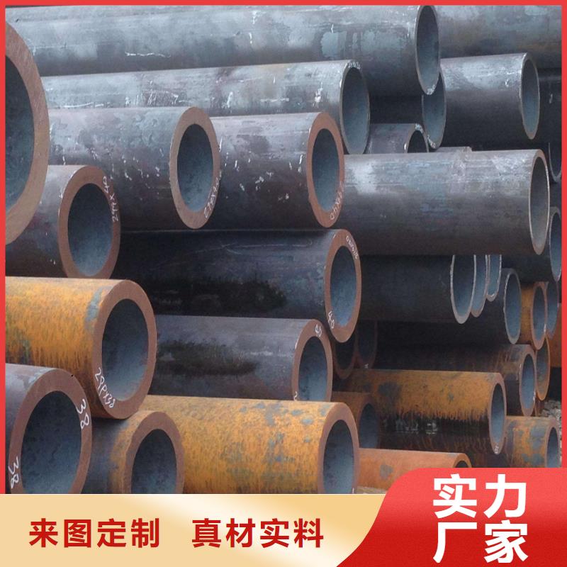 无缝管_热镀锌槽钢厂家实力雄厚本地供应商