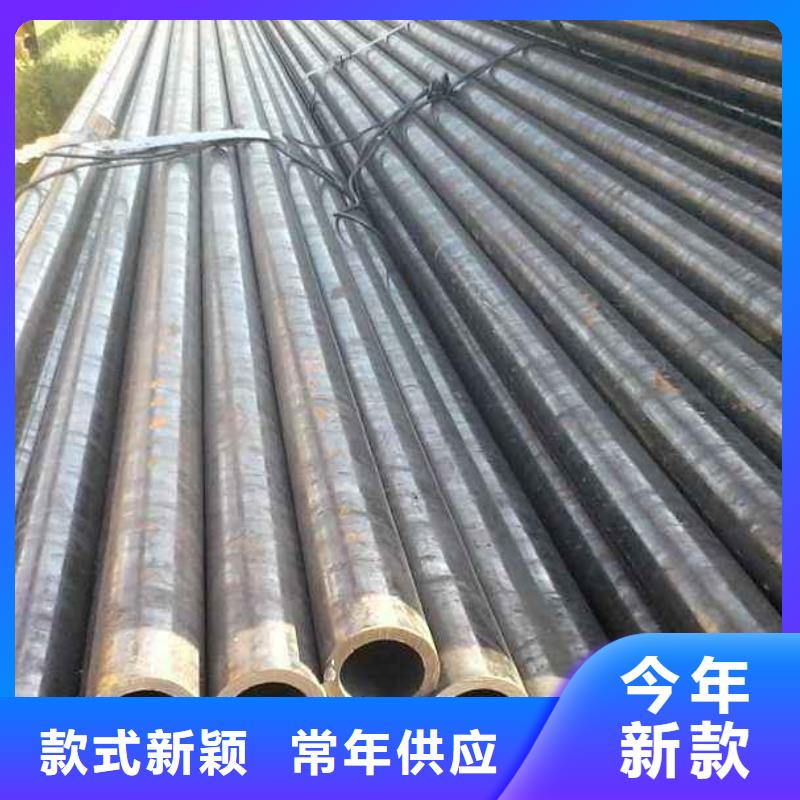 无缝管_热镀锌h型钢来图定制量大从优同城制造商