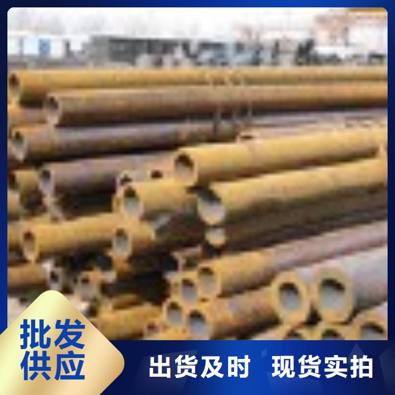 【无缝管-热镀锌槽钢款式多样】本地经销商