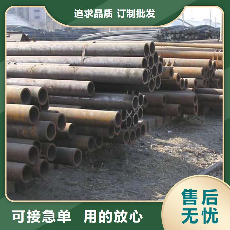 【无缝管热镀锌槽钢严选用料】工程施工案例