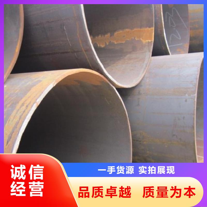 焊管热镀锌不等边角钢用心制作买的是放心