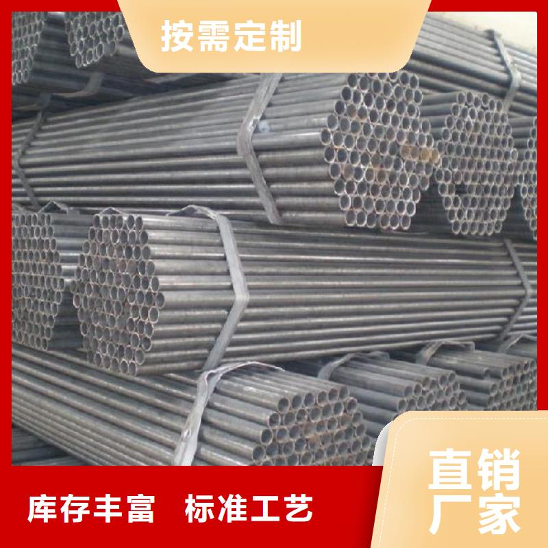 焊管热轧钢板厂家实力大本地生产厂家