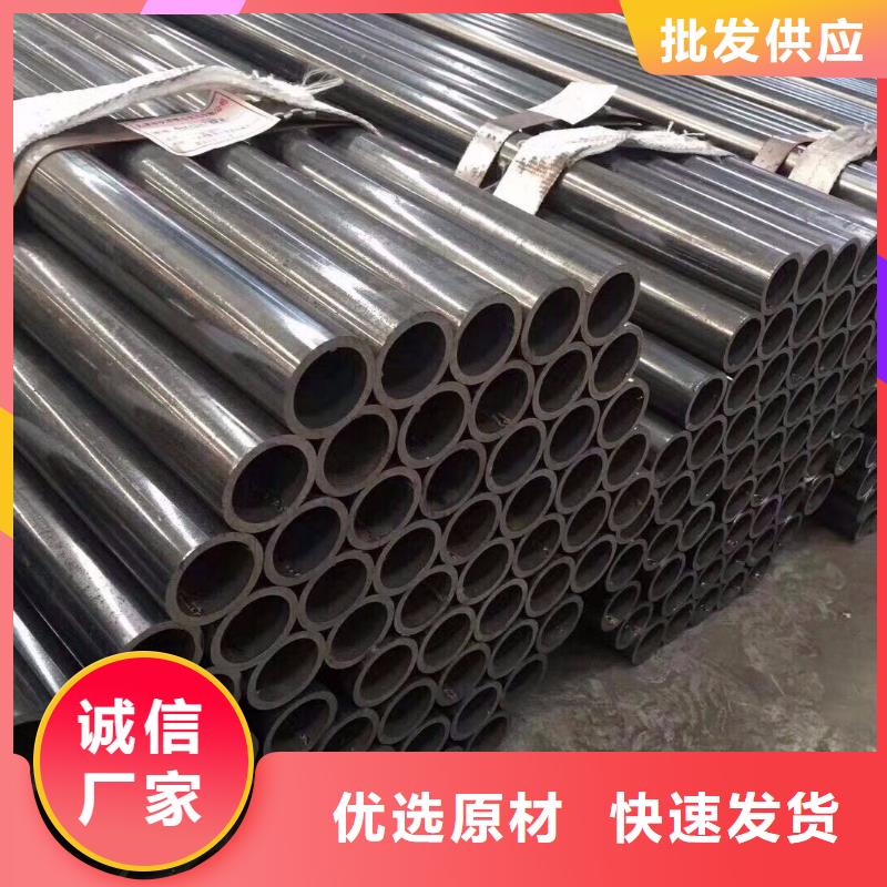 焊管热镀锌槽钢现货严选好货