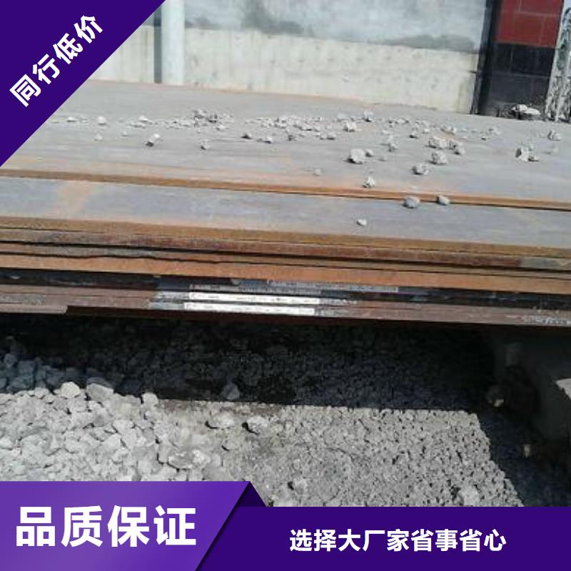 钢板热镀锌h型钢源头实体厂商发货迅速