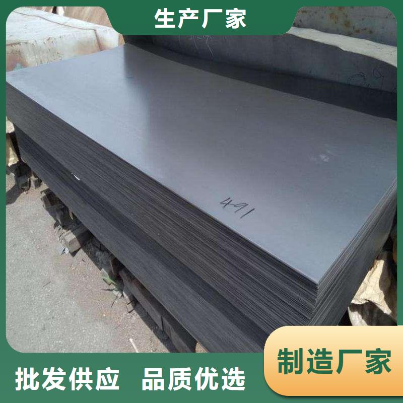 钢板热镀锌C型钢省心又省钱老品牌厂家