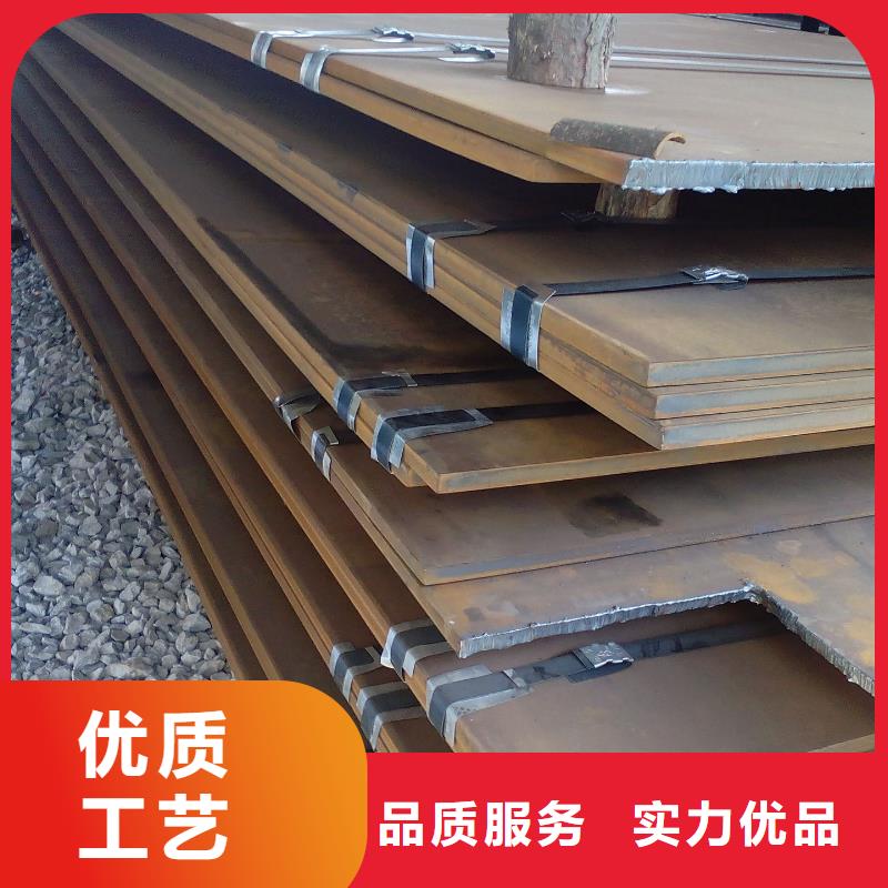 【钢板-热镀锌圆钢品类齐全】本地经销商