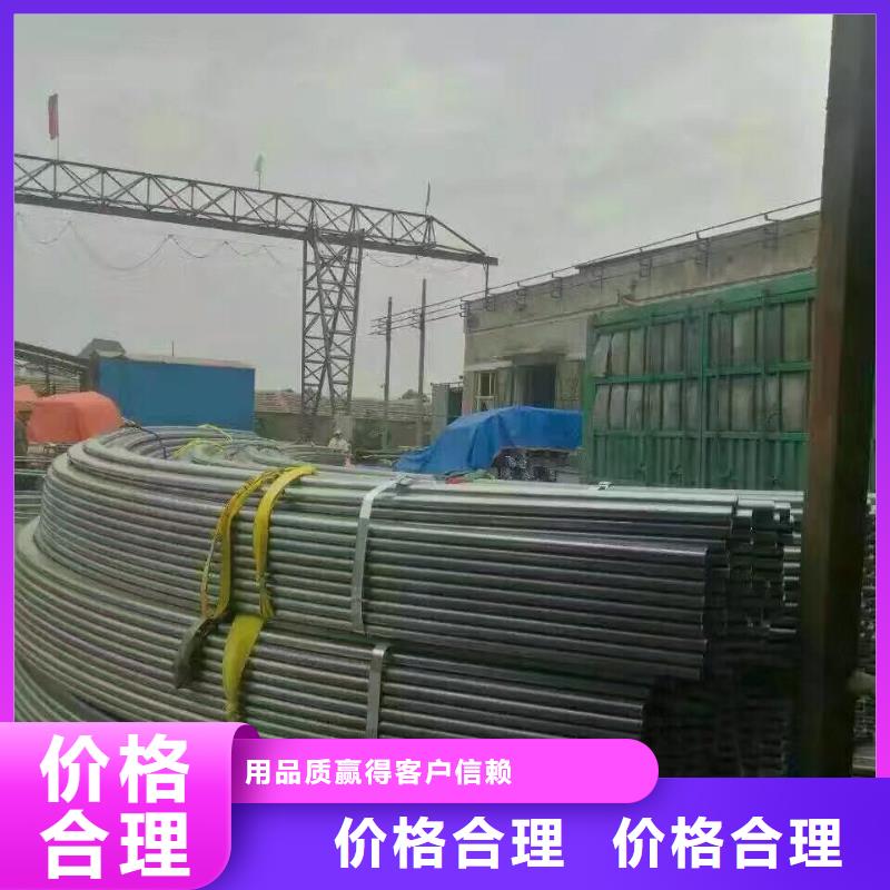 【管材】热镀锌圆钢一周内发货严选好货