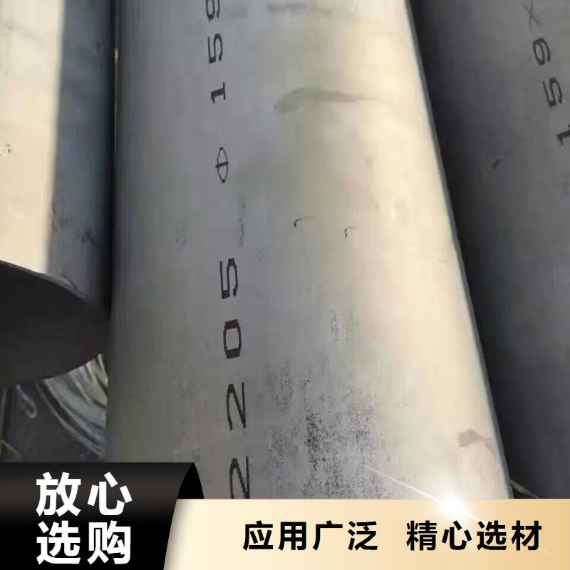 管材-热镀锌扁钢技术先进优选原材