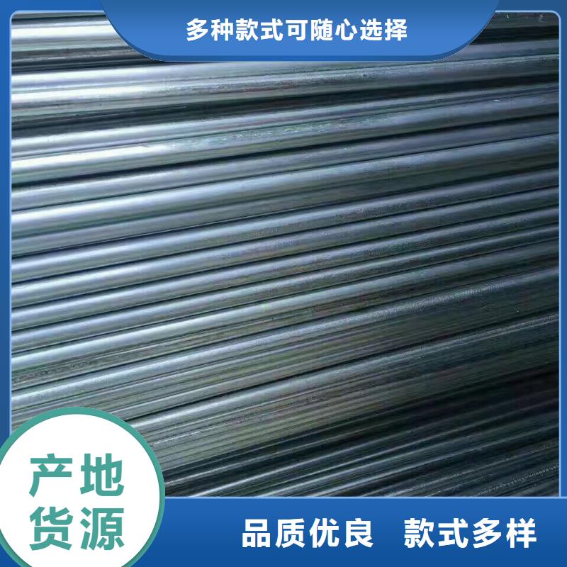 管材,热镀锌C型钢好货有保障保质保量
