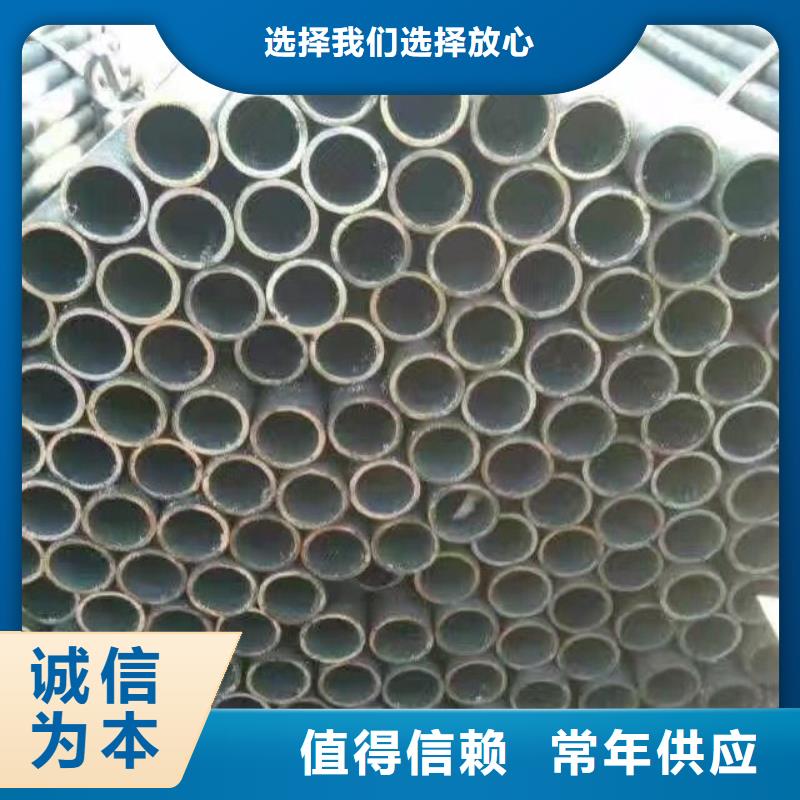 管材-热镀锌工字钢品质做服务同城货源