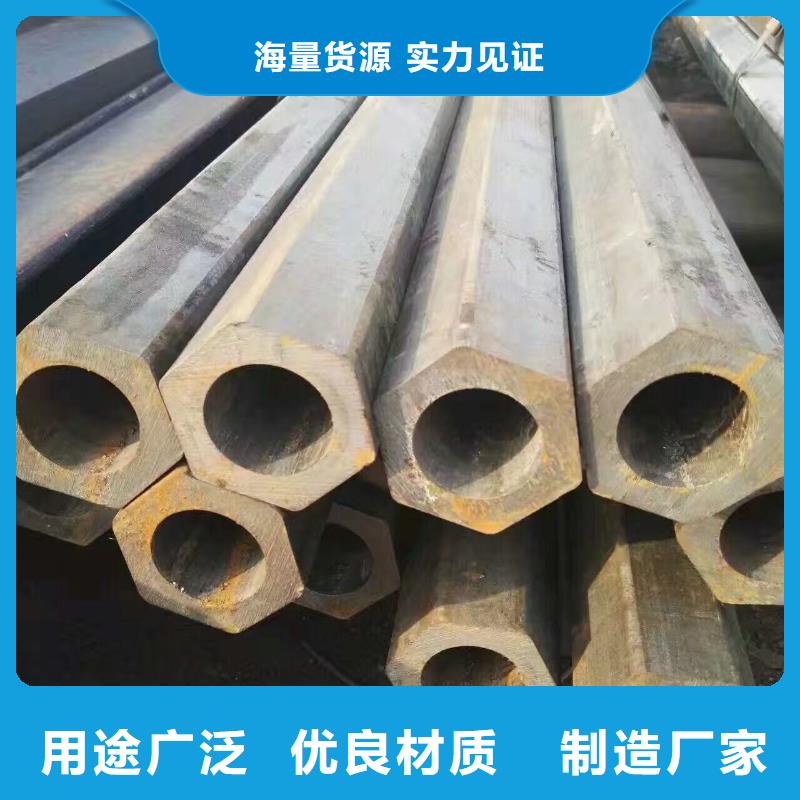 管材热镀锌角钢大量现货供应厂家技术完善