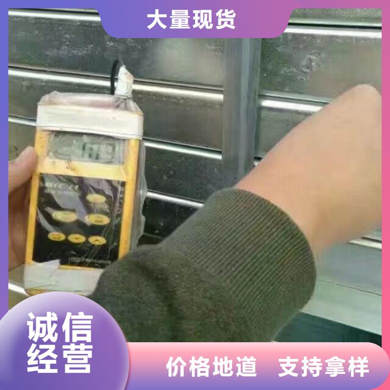 【管材热镀锌角钢精心】质量好