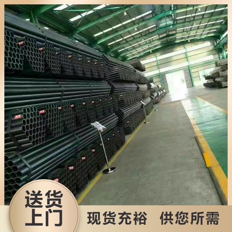 管材【热镀锌角钢】选择我们选择放心同城厂家