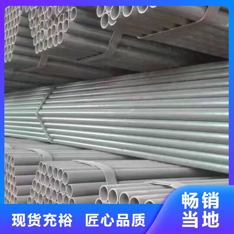 镀锌管材热镀锌工字钢品质过硬质量好