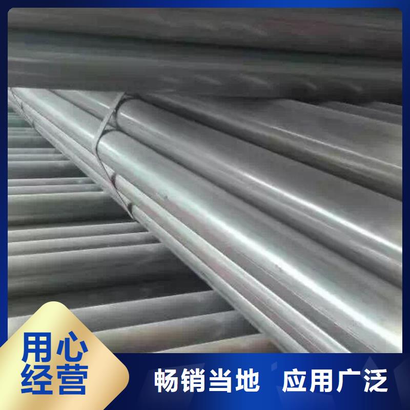 镀锌管材热镀锌C型钢诚信经营质量保证免费安装