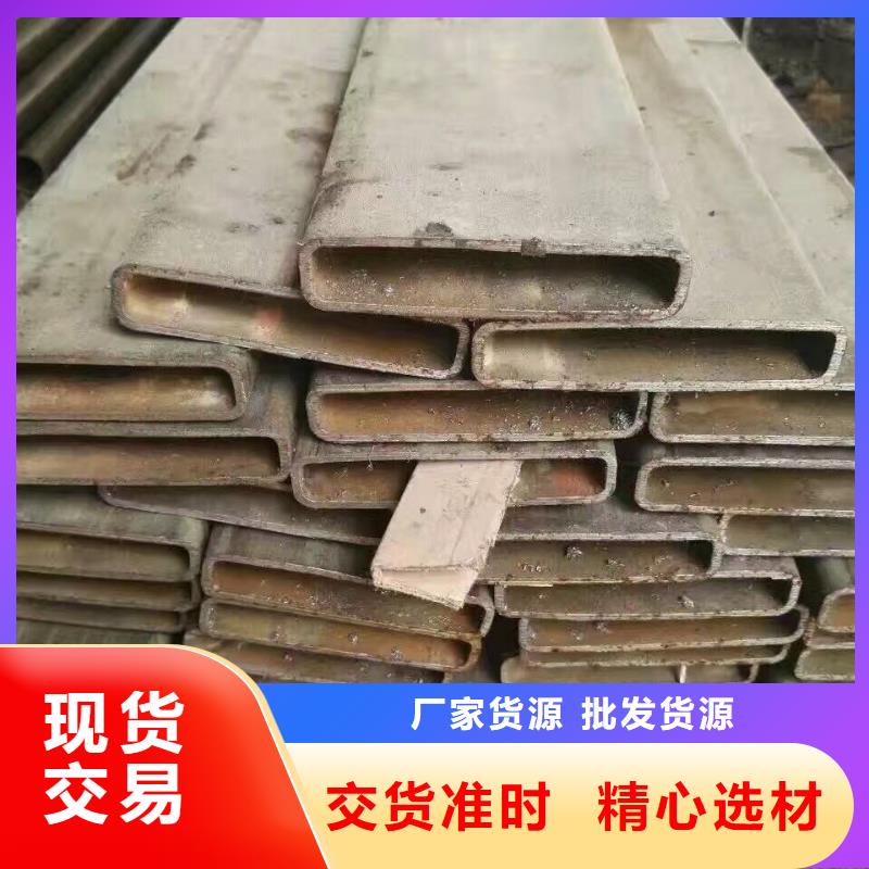 镀锌管材热轧钢板源头厂源头货工厂批发
