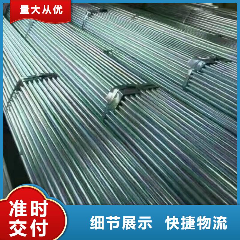 镀锌管材热镀锌C型钢好产品价格低厂家定制