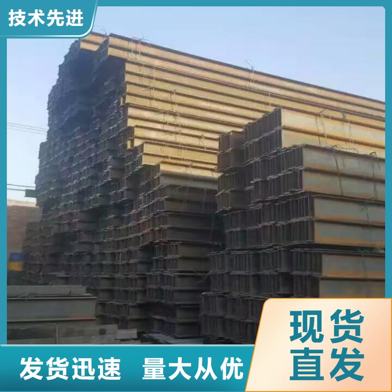镀锌型材_【热镀锌h型钢】市场报价现货供应