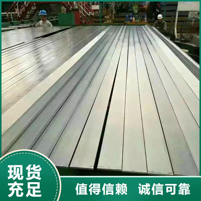 镀锌型材热镀锌角钢超产品在细节型号齐全