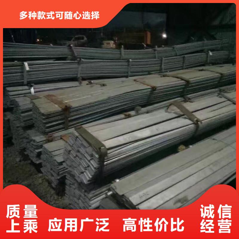 镀锌型材热镀锌圆钢好产品不怕比好品质选我们