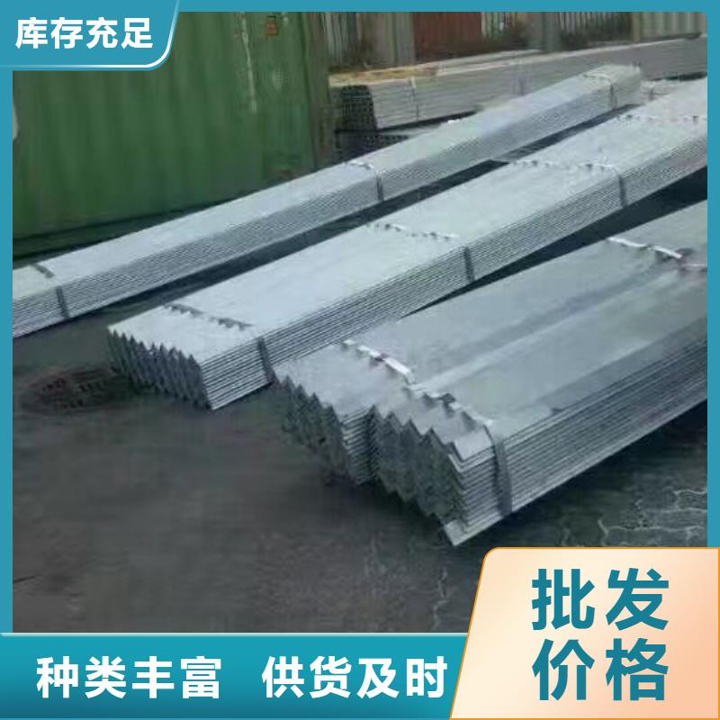 镀锌型材热镀锌扁钢质量牢靠源头采购