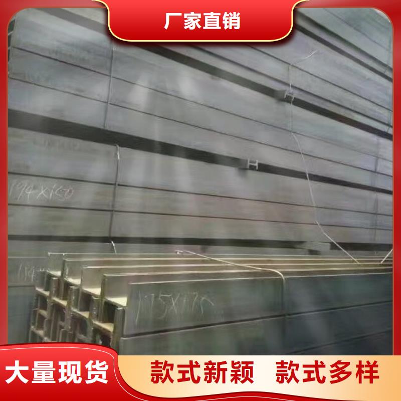 镀锌型材无缝方矩管严选材质专注品质