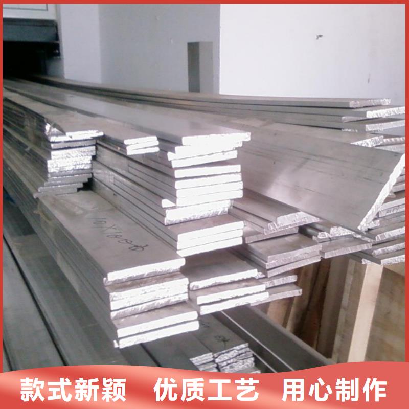 铝排_热镀锌槽钢货源报价合作共赢