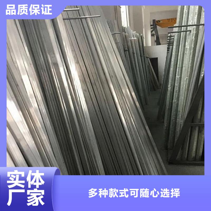 铝排热轧钢板品类齐全同城公司