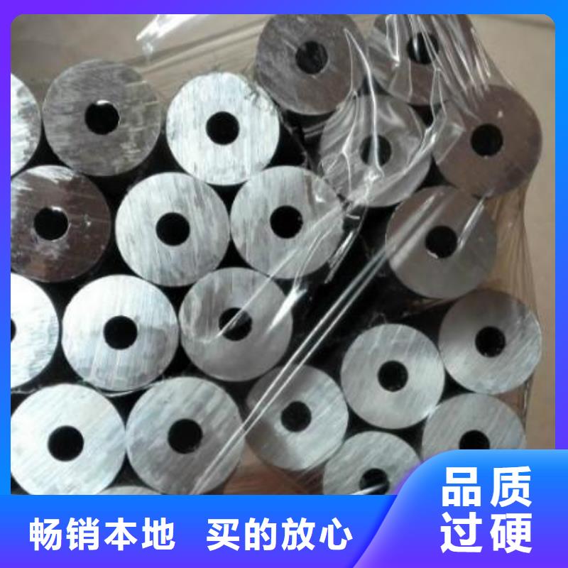 铝管热镀锌h型钢源头把关放心选购同城生产商