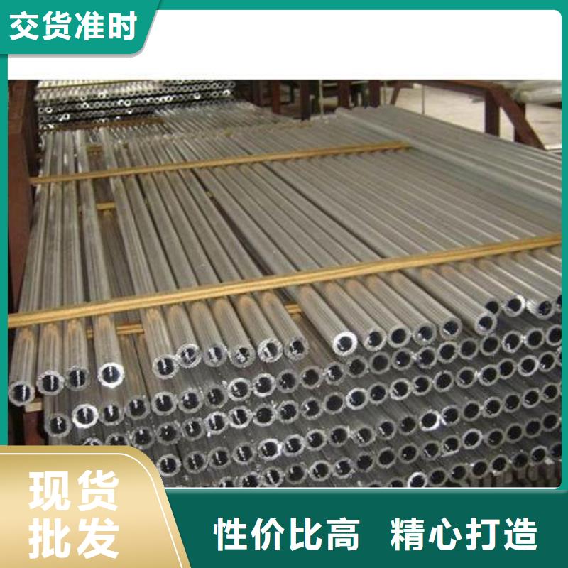 铝管热镀锌h型钢品质无所畏惧同城经销商